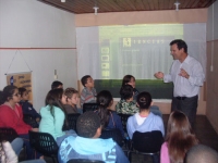 Aula de Laboratório